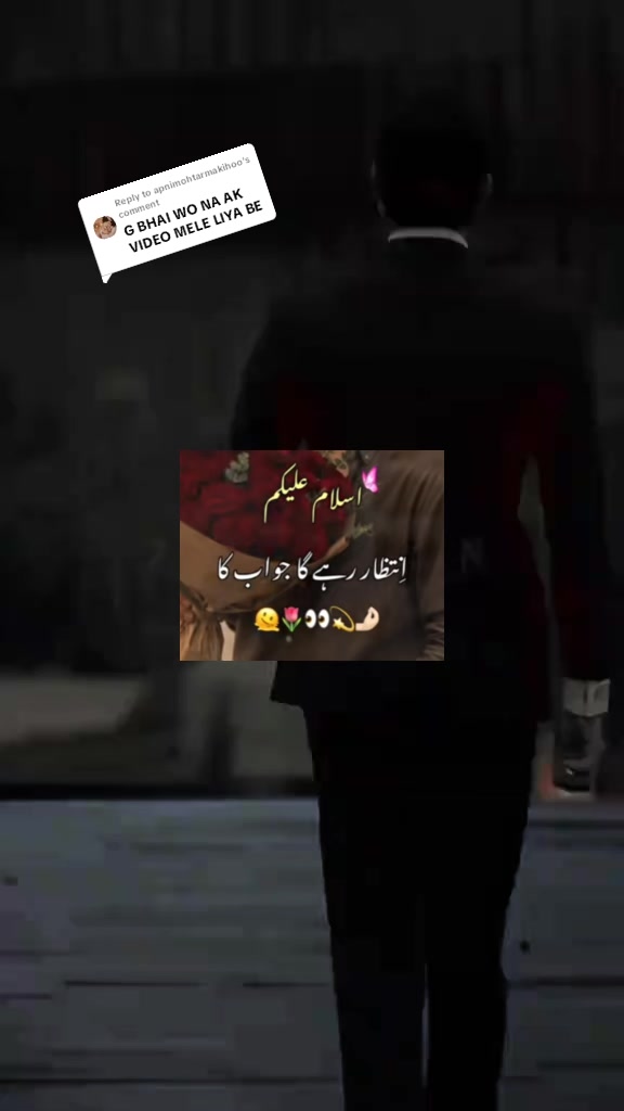 @〆Aᴅɴᴀɴ⋆⋆🖤