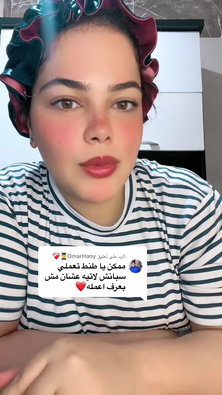 @لطيفة 51
