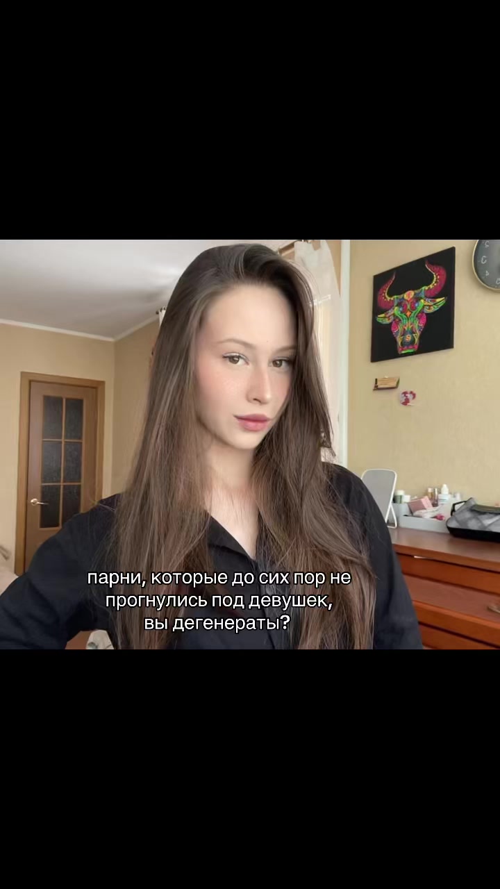 @Дариша