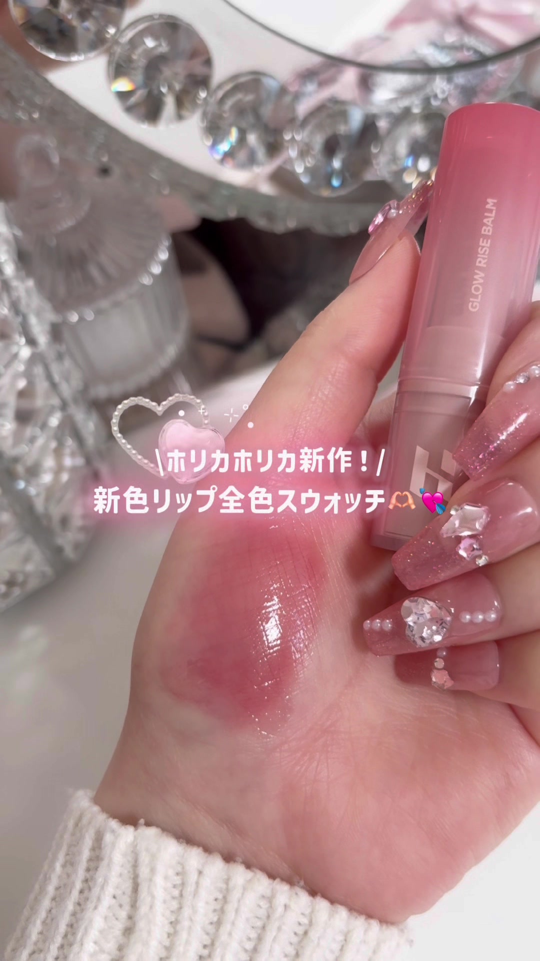 @もも