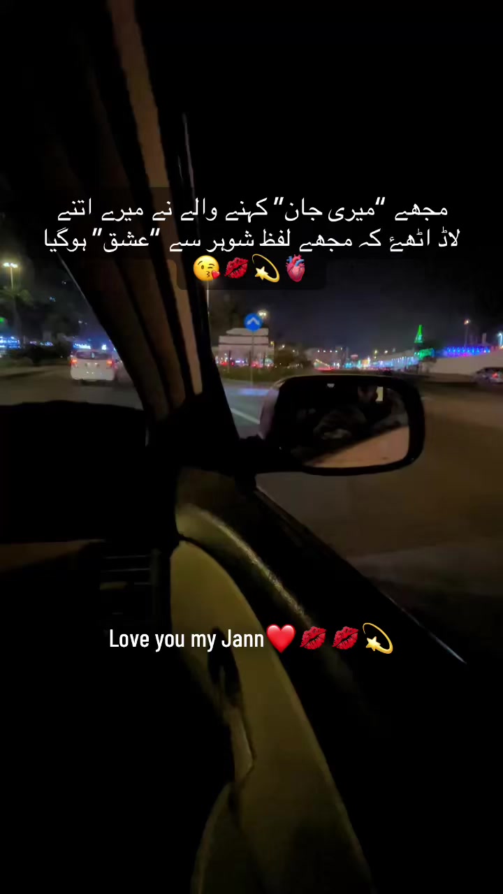 @Mrs Jeyy 🫶🏻🫀