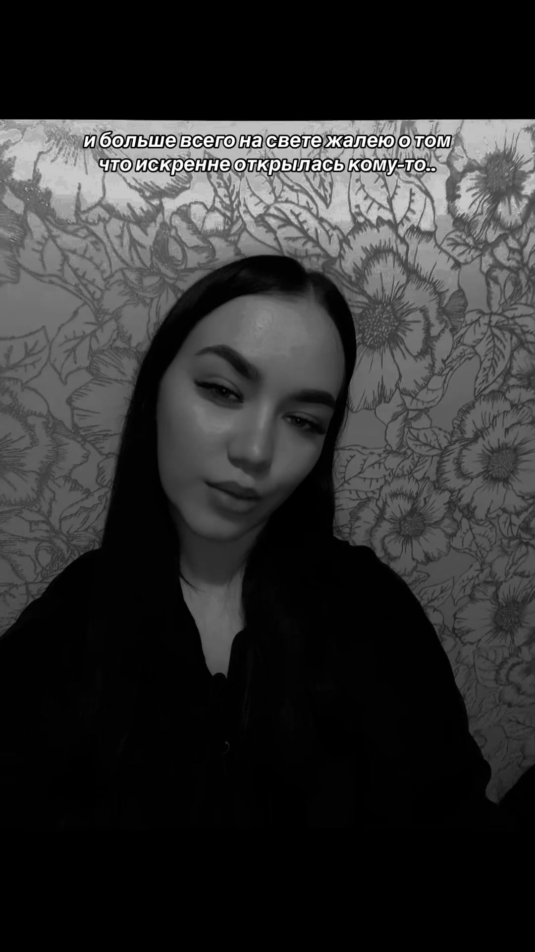 @Настюшка❤️