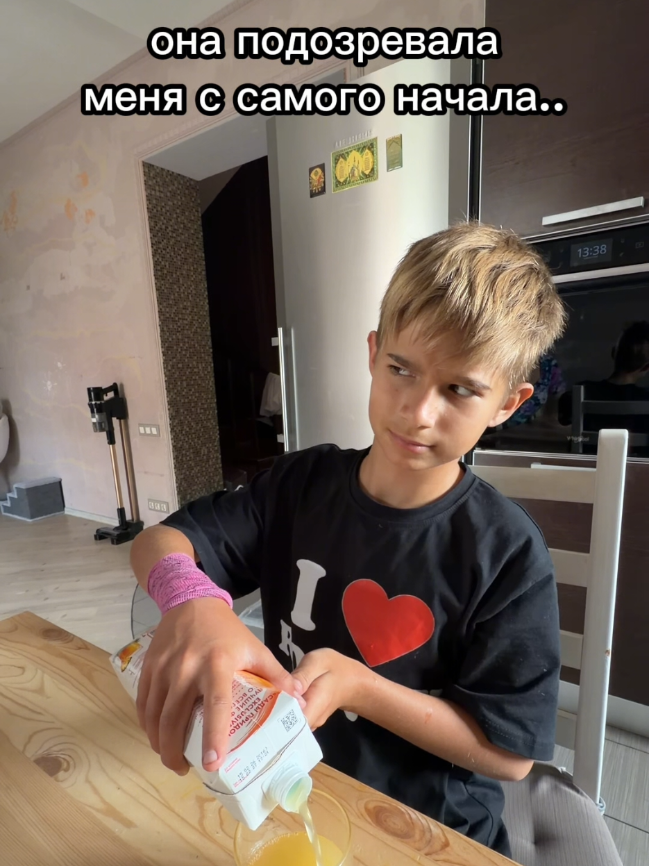 @МАКАР ДАВЫДОВ🔥