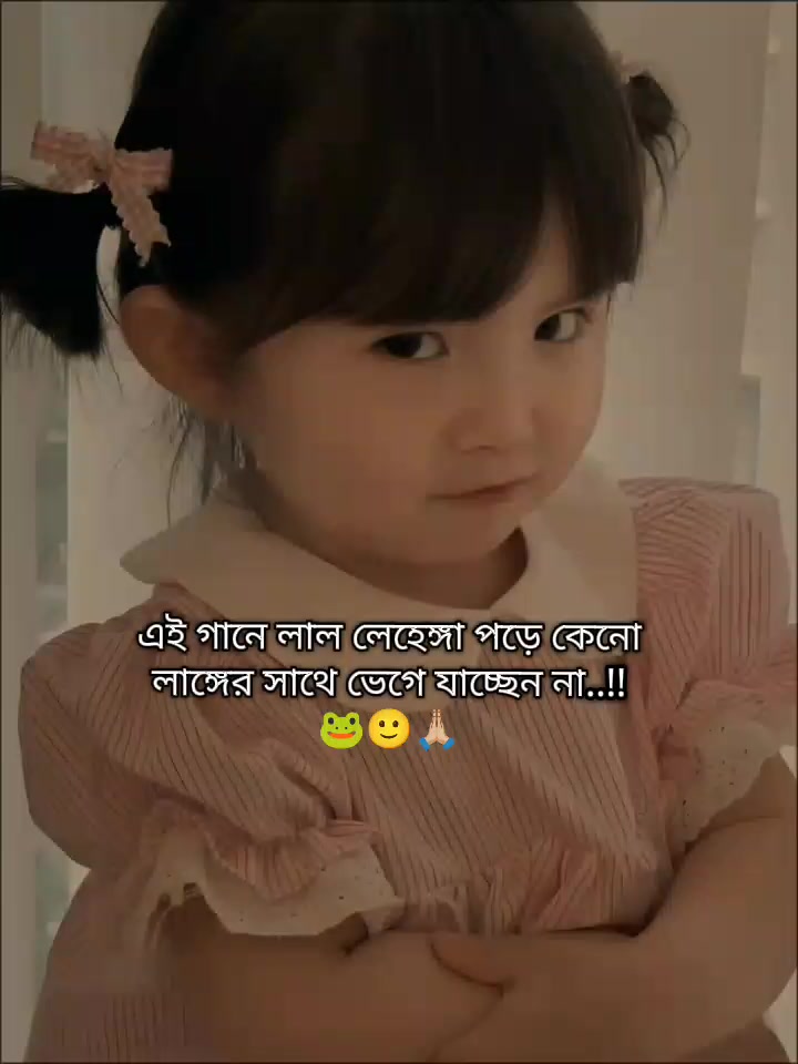 @🐸🫶🏼