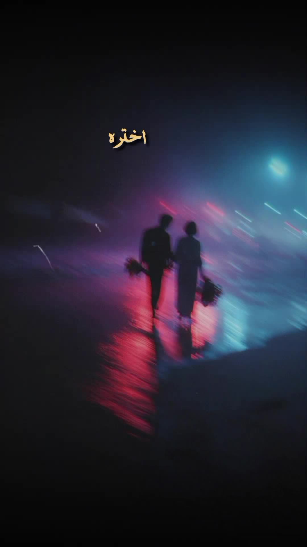 @𝙑 𝙀 𝙀 𝙍 🌸