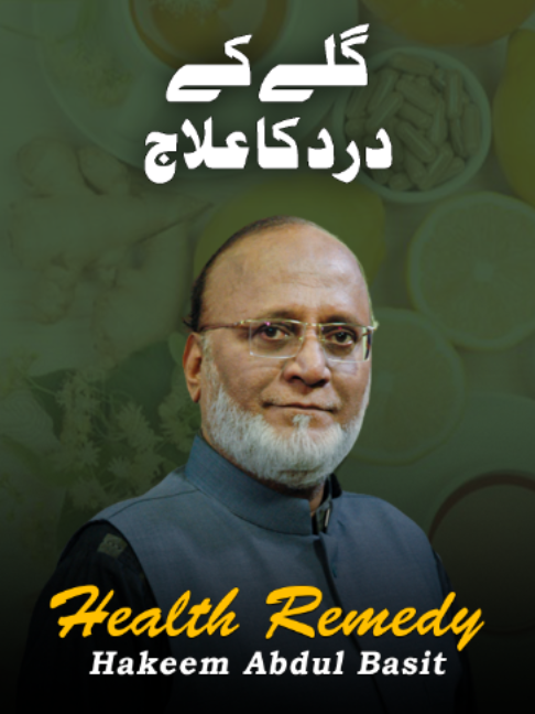 @ARY Qtv