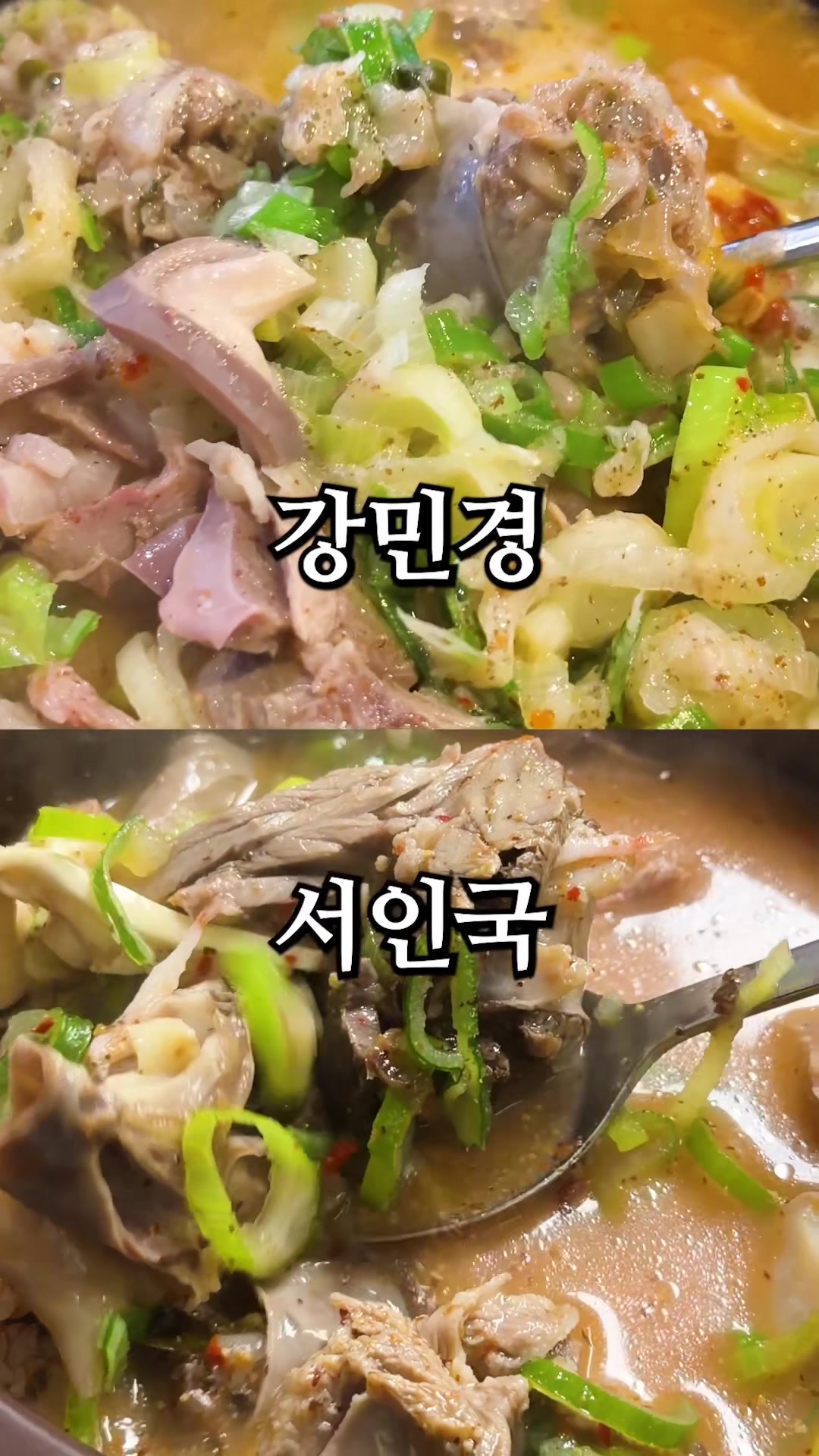 @다비교