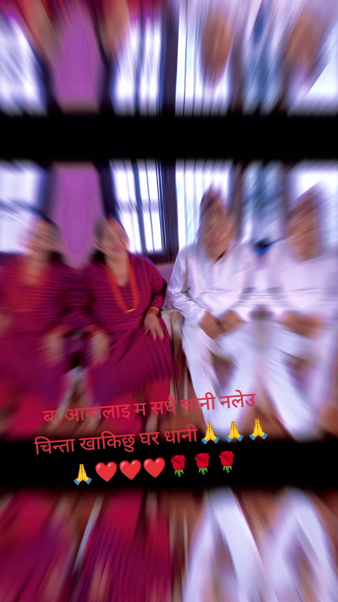 @Urmila subedi bhattarai