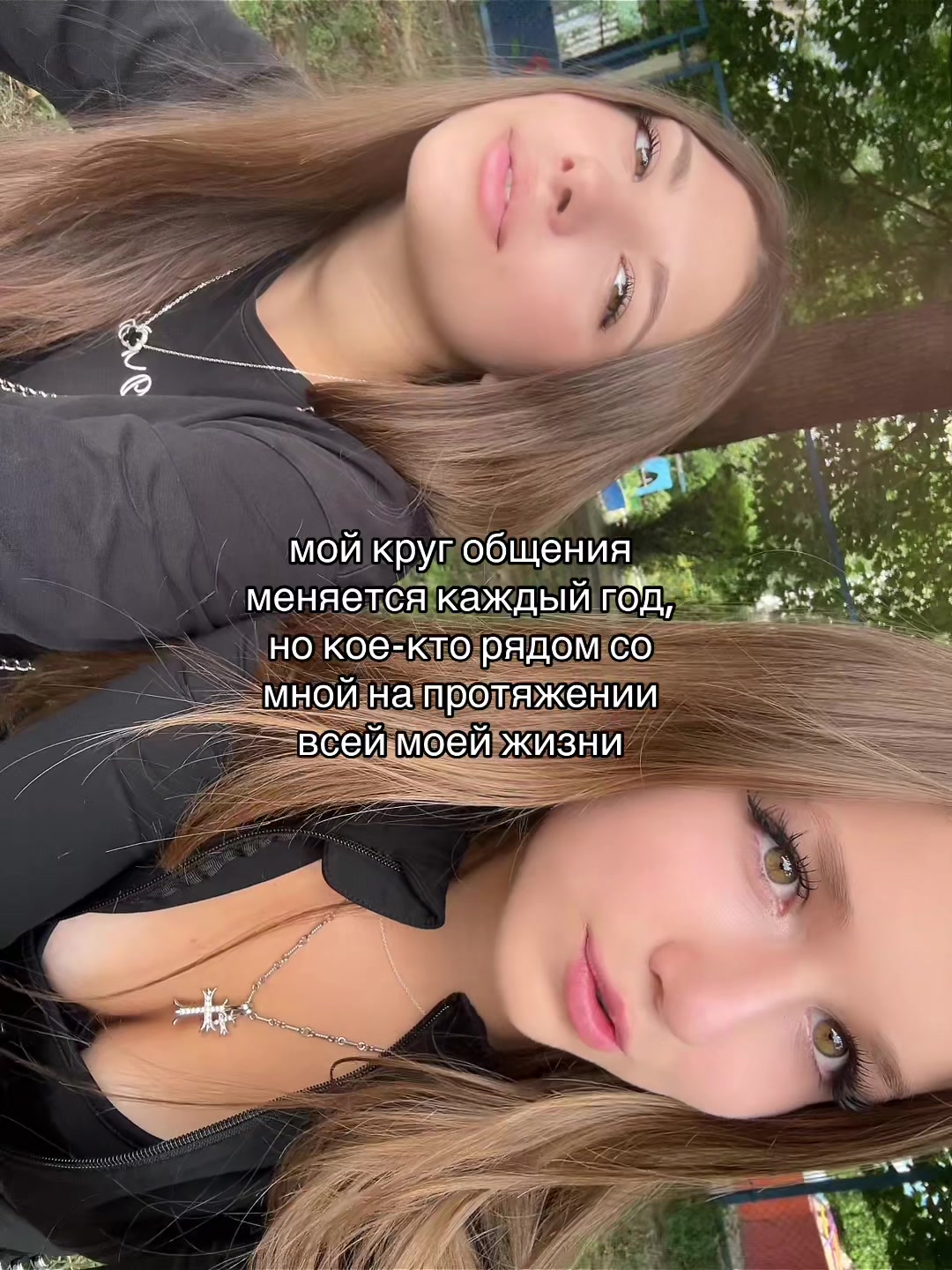 @туня✌🏼