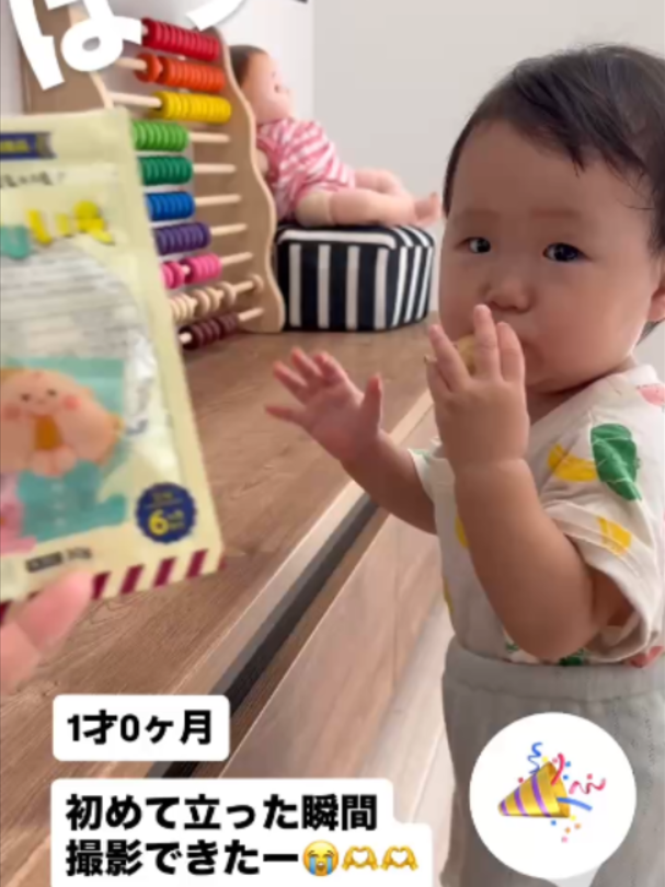 @萩原 博美