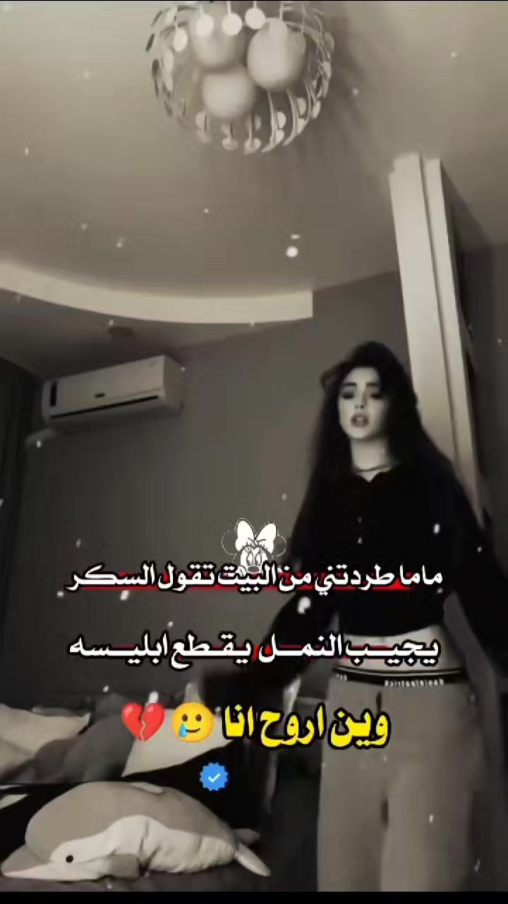 @تࢪٰڪـٰۧيَة🇹🇷̲ 𝑻𝒖𝒓𝒌𝒆𝒚 ⇣