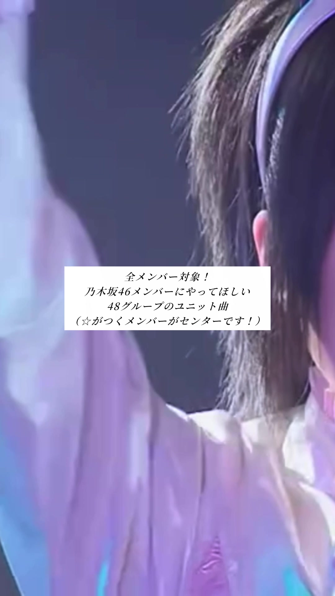 @♪♪♪