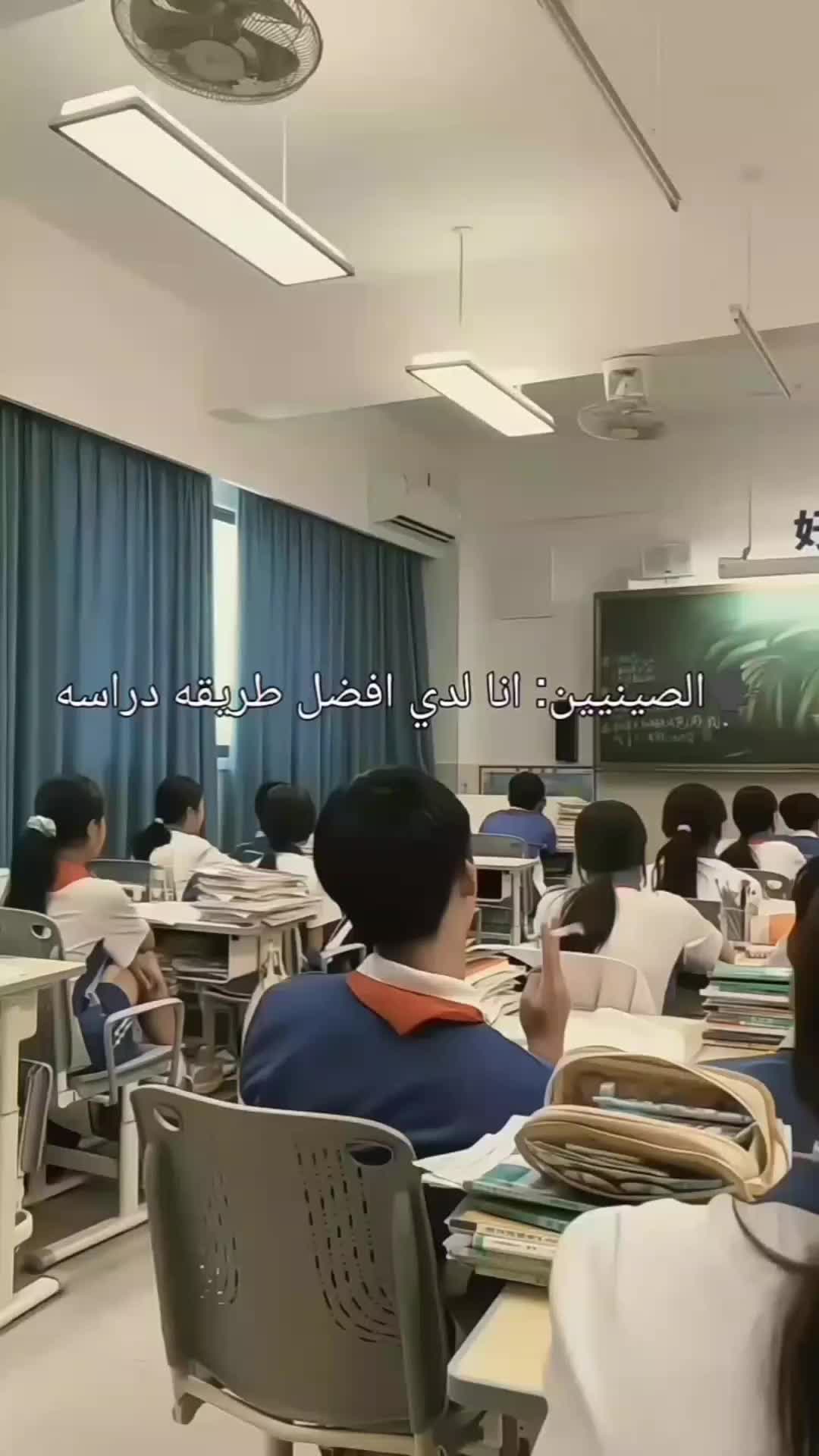 @Akari
