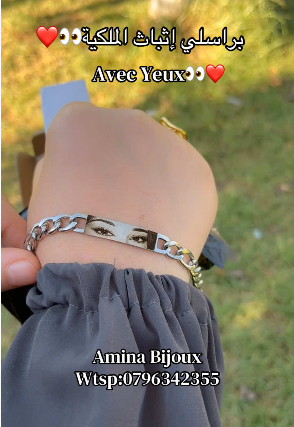@🩷Am&iuml;na Bij&oslash;ux🩷