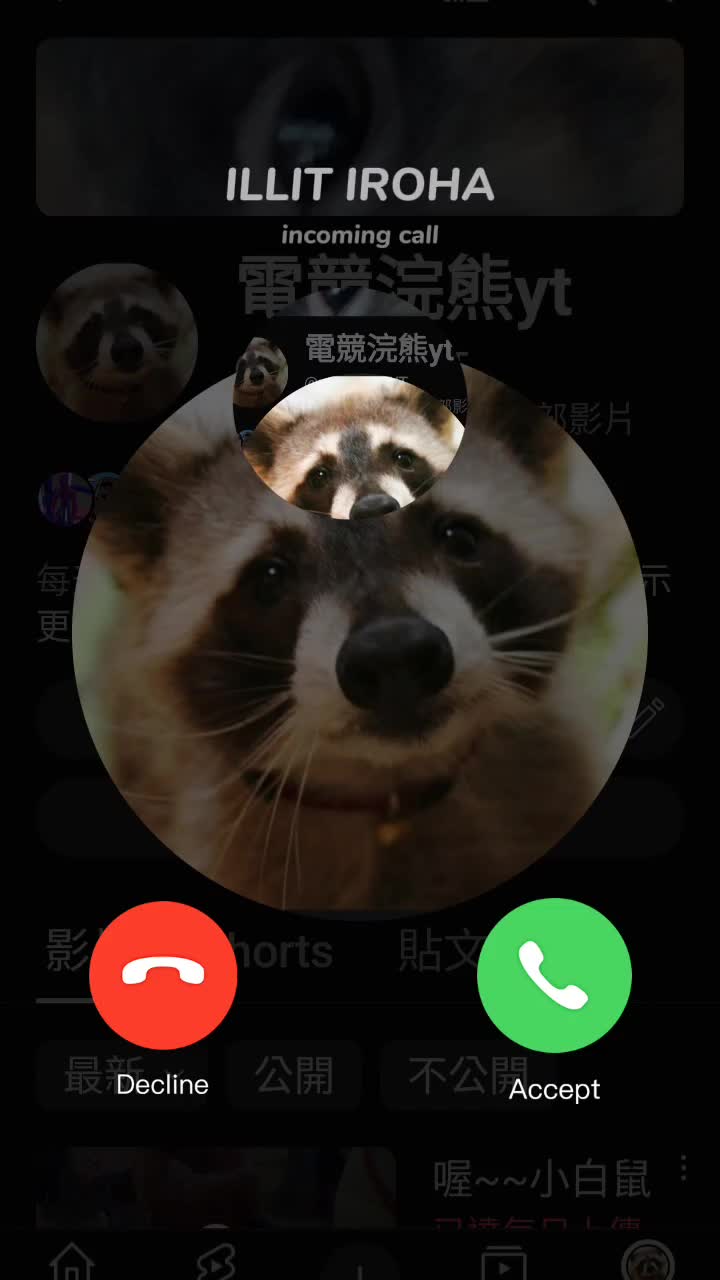 @白夜寒曜