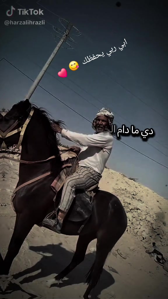 @لسمراني