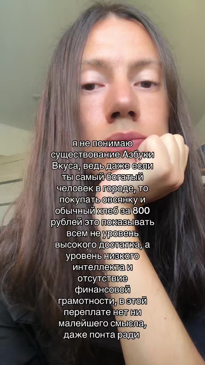 @Sasha Darko