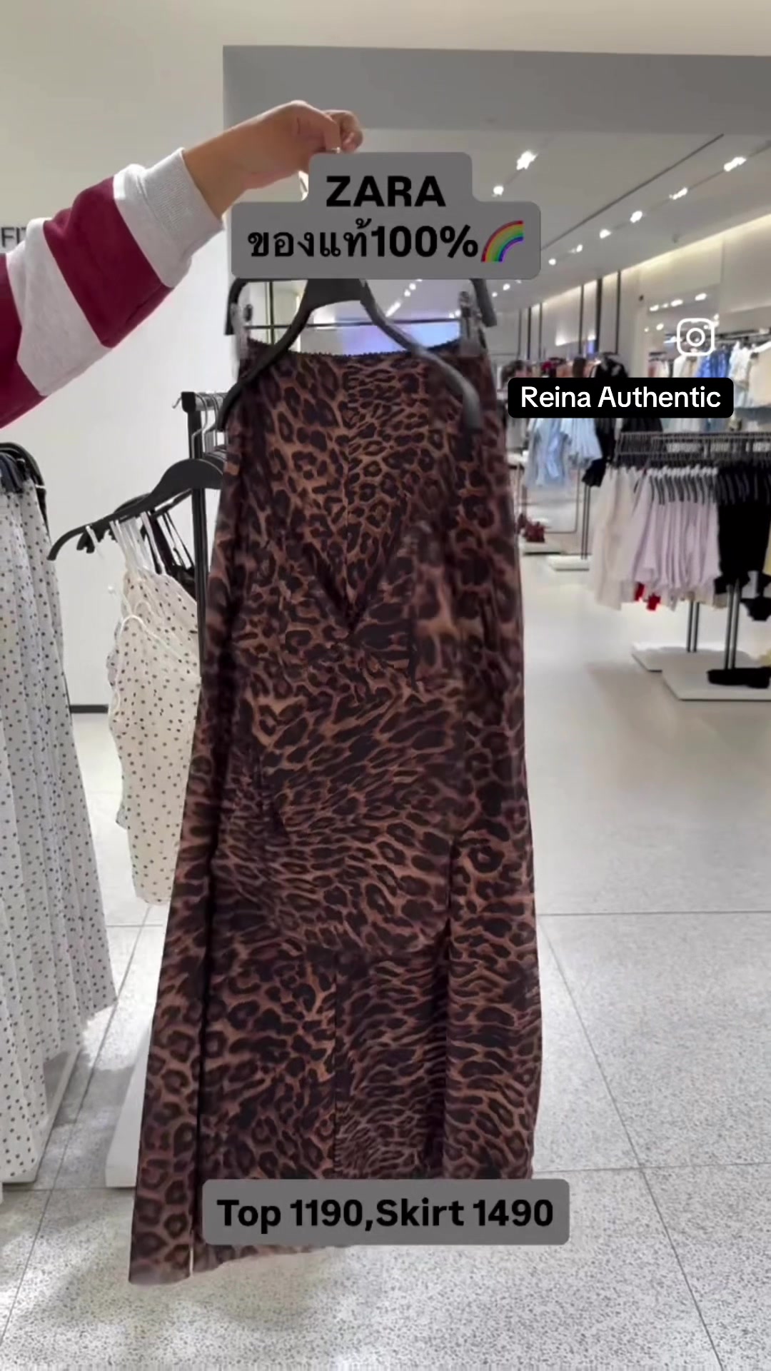 @Hi cả nhà, M là👍Oder đồ đẹp👗