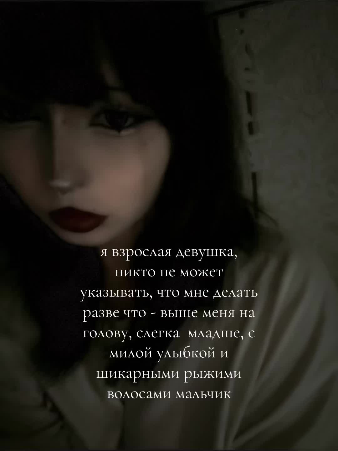 @ТГК:ЭmmADix