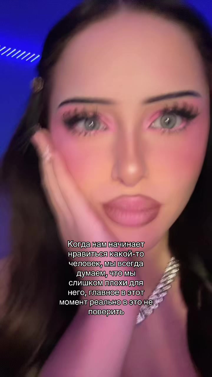 @white baddie