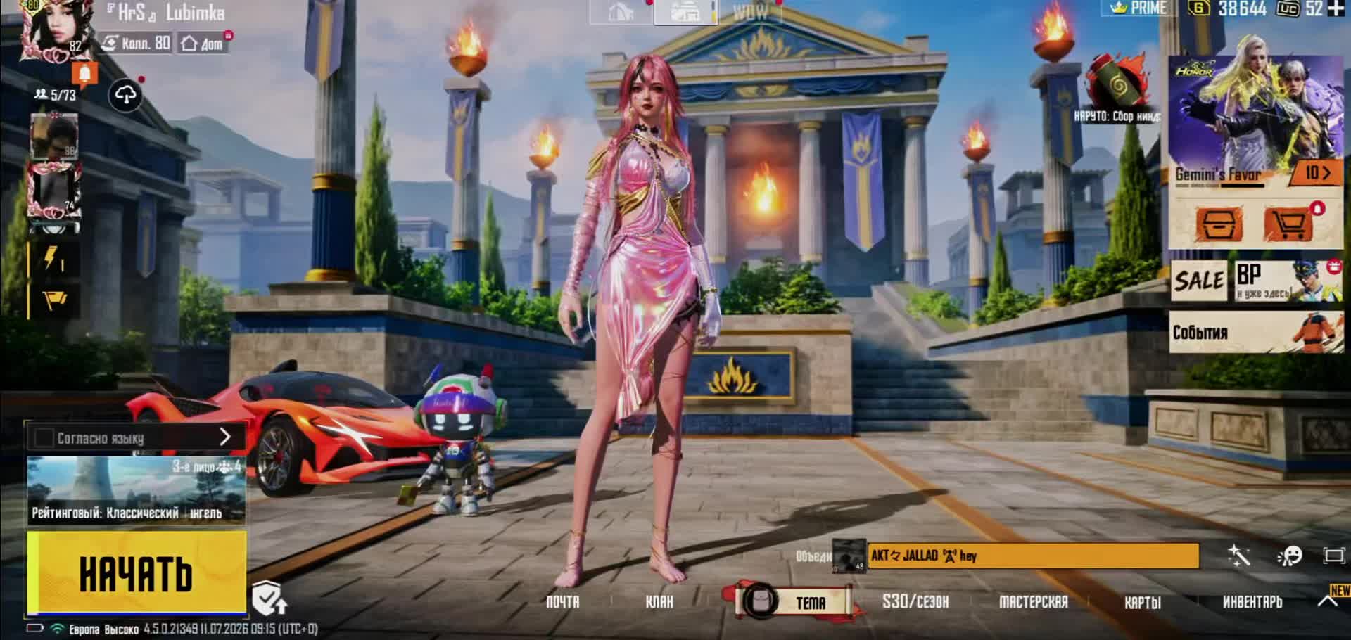 @⚜️𝐋𝐔𝐁𝐈𝐌𝐊𝐀⚜️