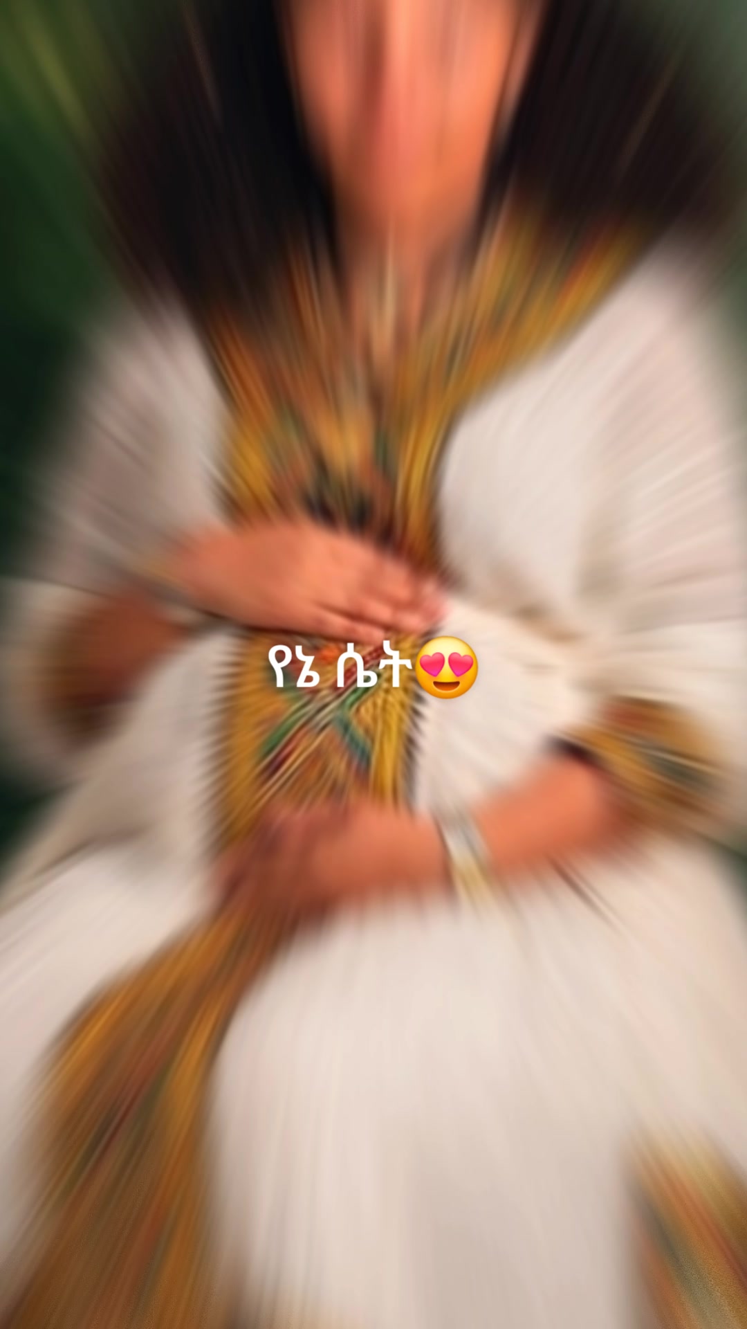 @hanann