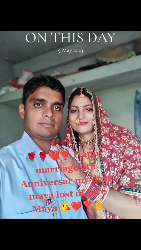 @🌹❤️ Diviya shah ❤️🌹