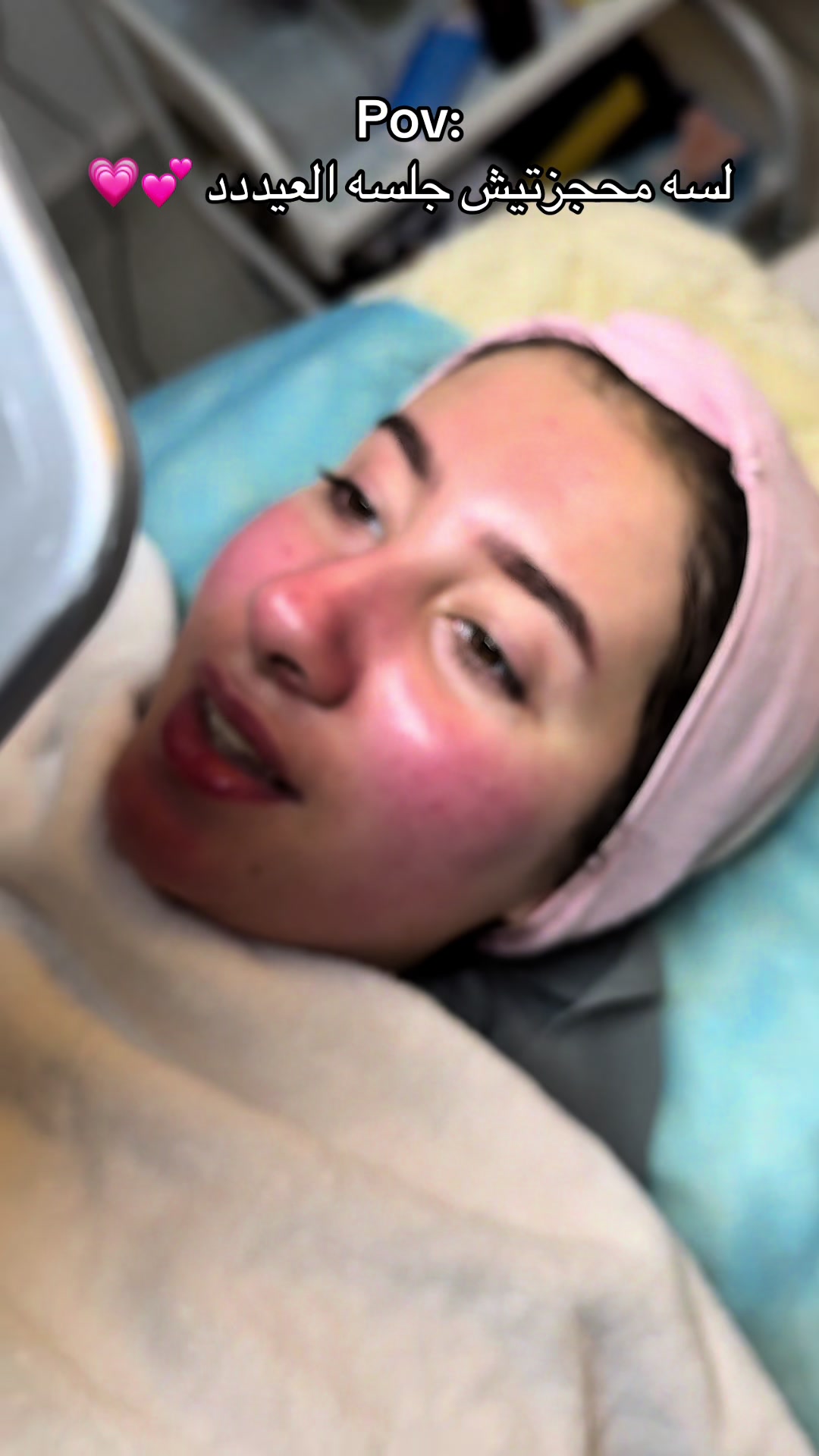 @menna_skintherapist