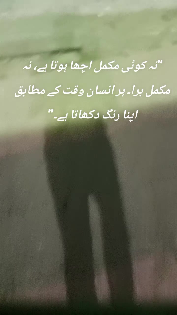 @میاں صغیر احمد