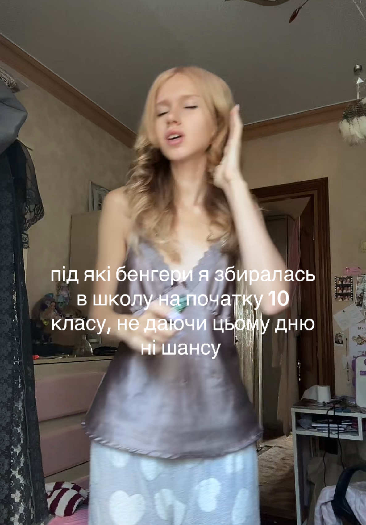 @c1nnamonshap3d