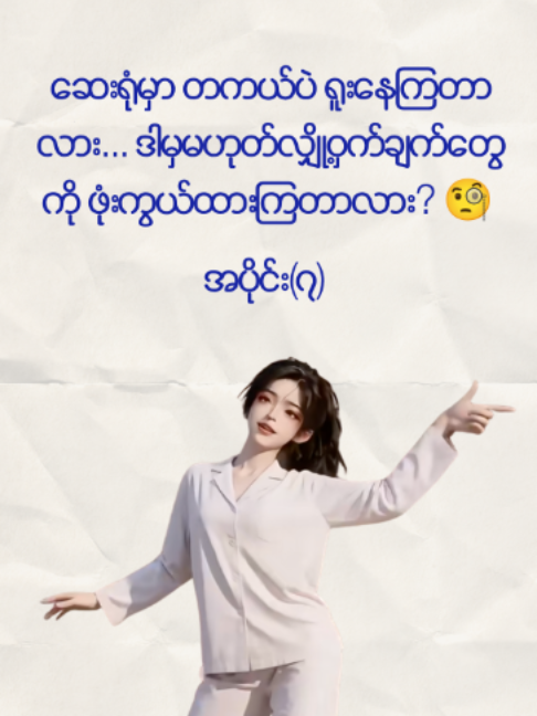 @WLchannel