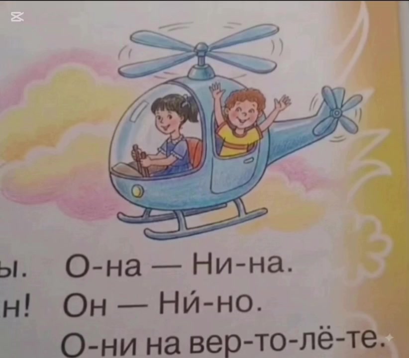 @@Доллар на столе@