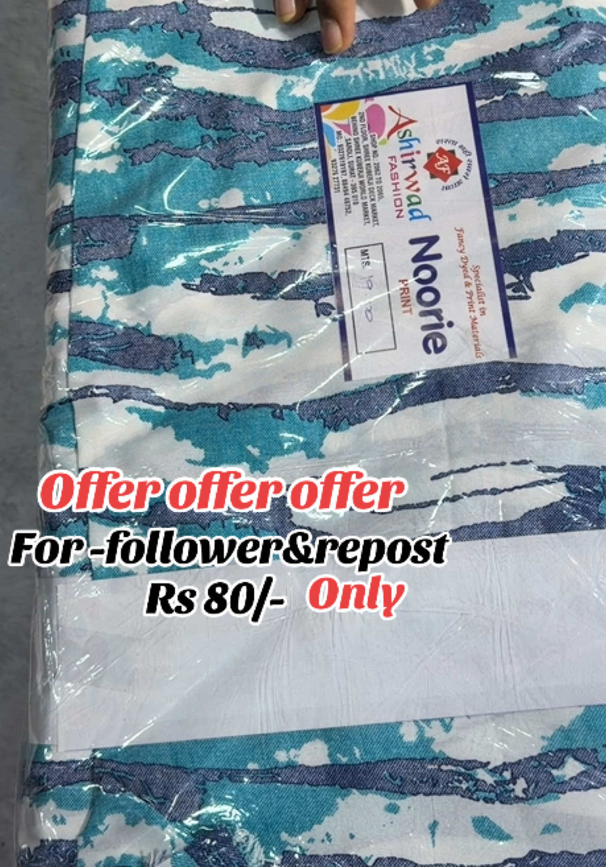 @Janaki Clothing House