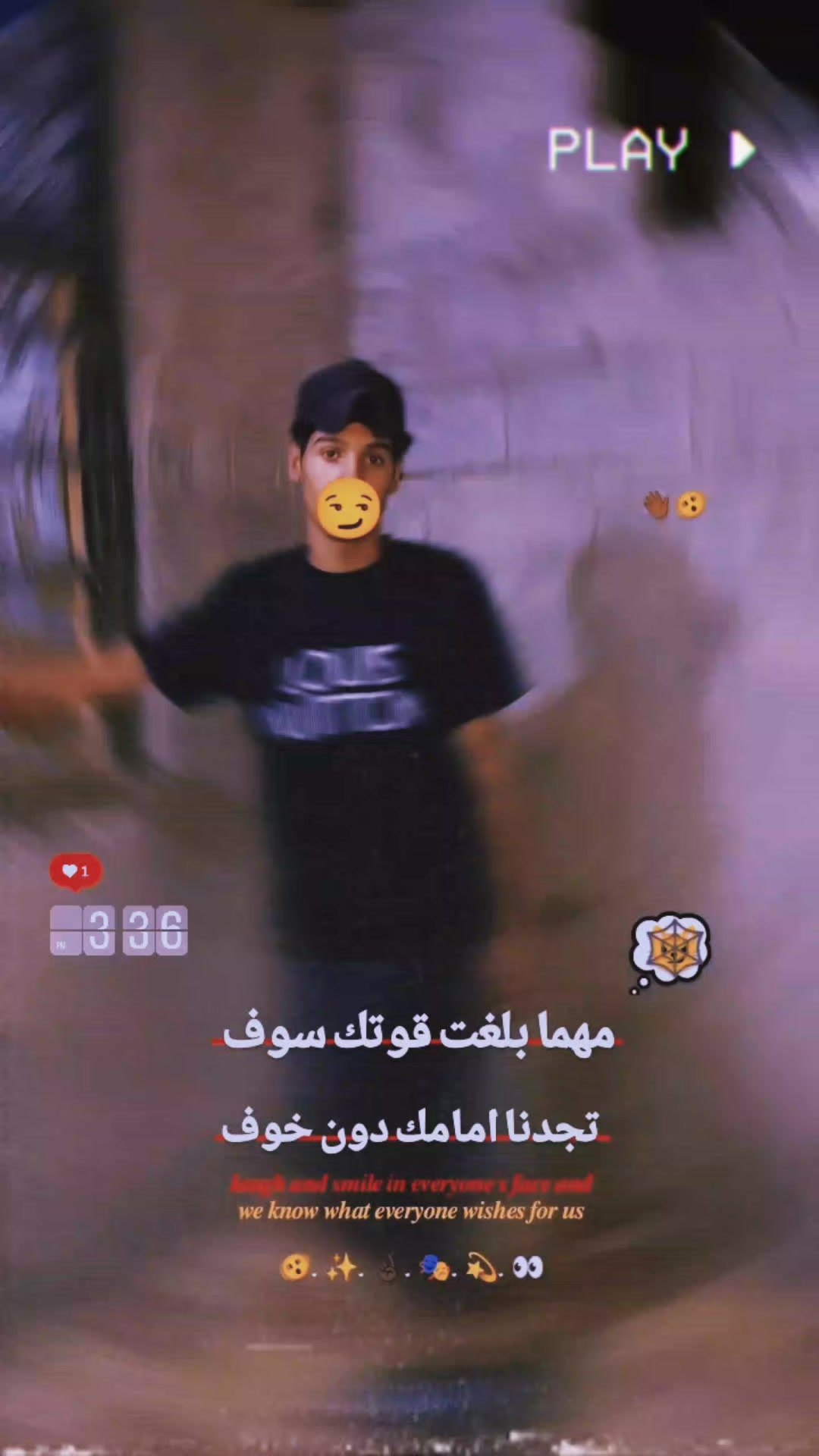 @عـلـيوٌيَ٭