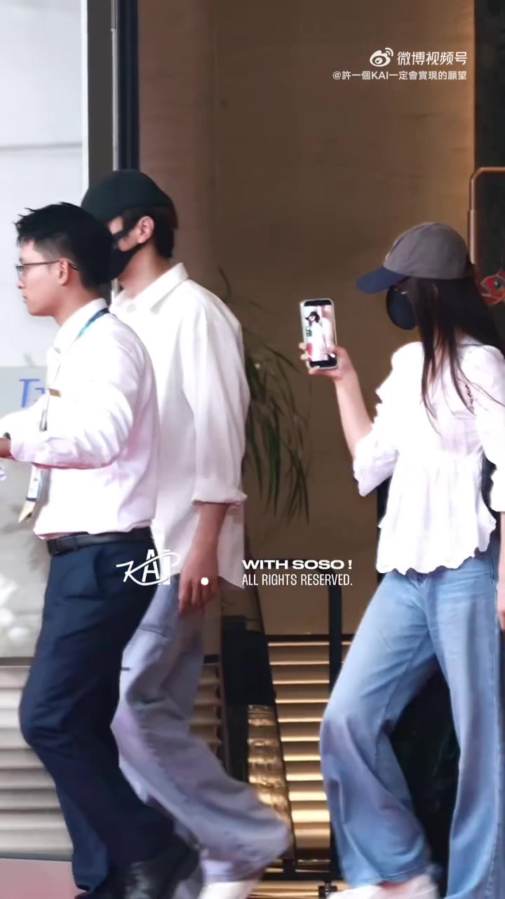 @ลุคสนามบินสวีข่าย
