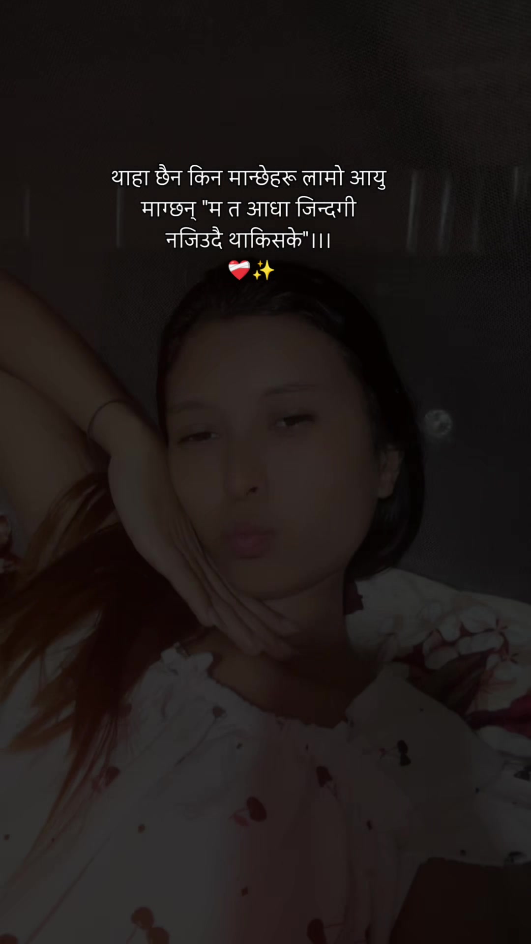 @@_ᵏ_ᵃ_ᵐ_ᵃ_ˡ_ᵃ_🇳🇵⁰².K🫶P