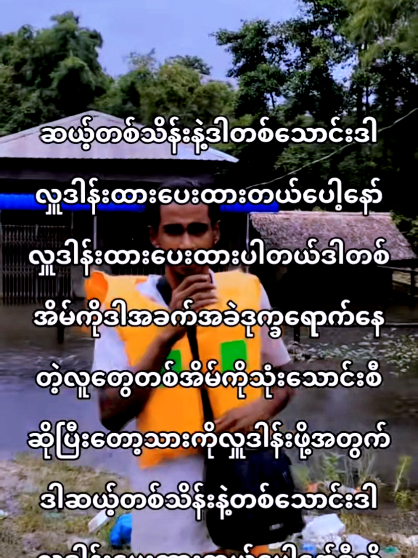 @đ¸đŹââĄâĄđ°đđđ đťđđ˘âĄâĄâđ˛đ˛