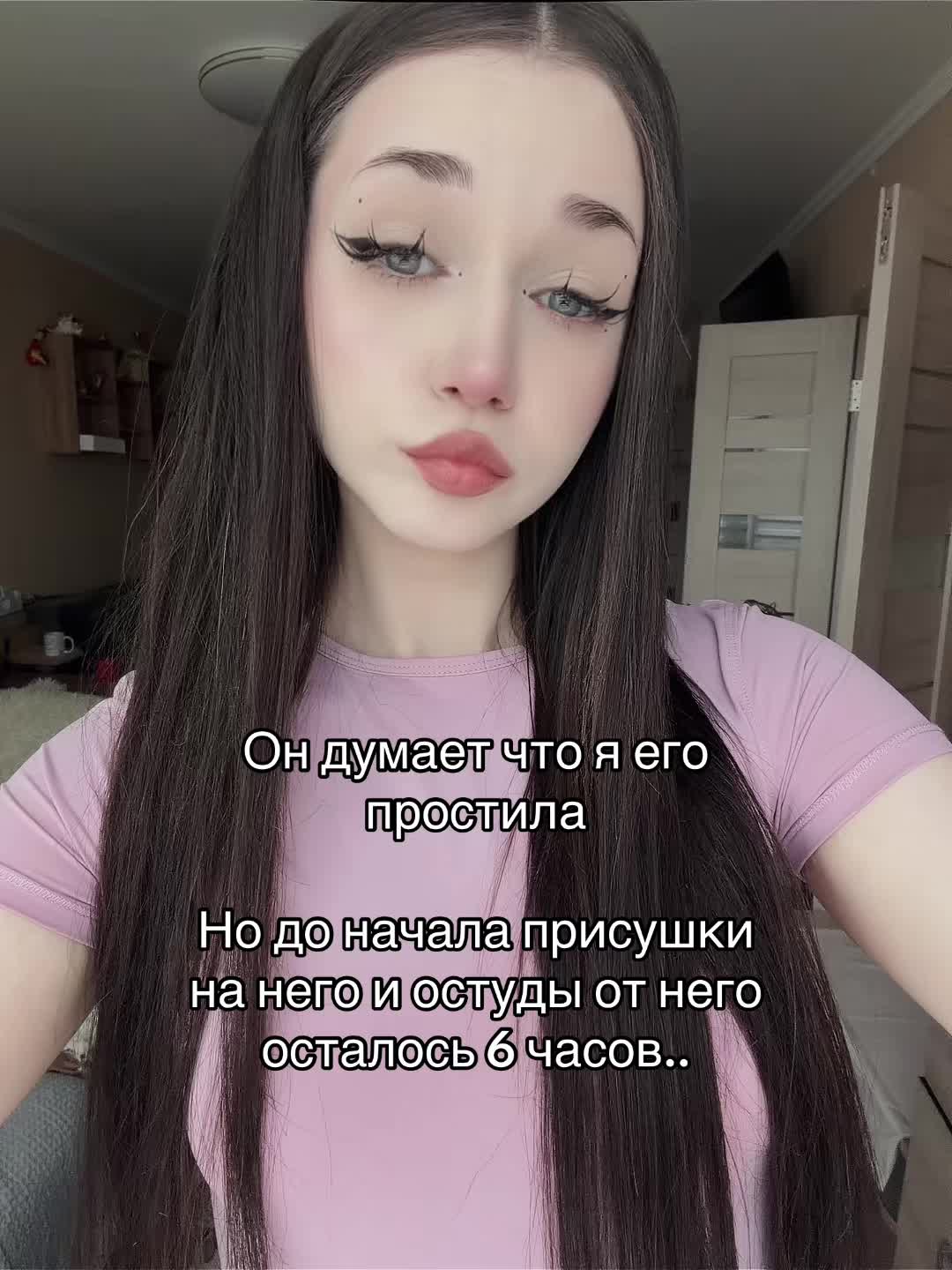 @ritualtaro_sque