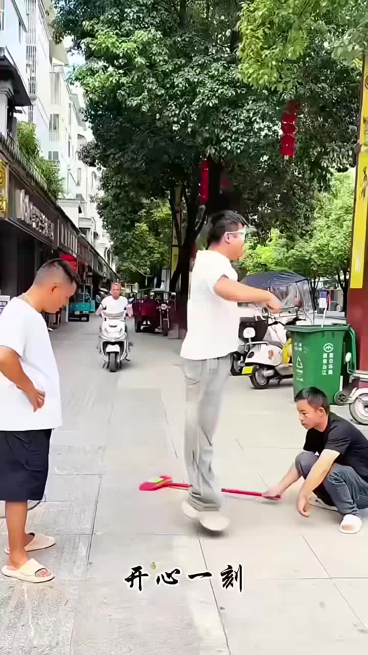 @晃晃悠悠