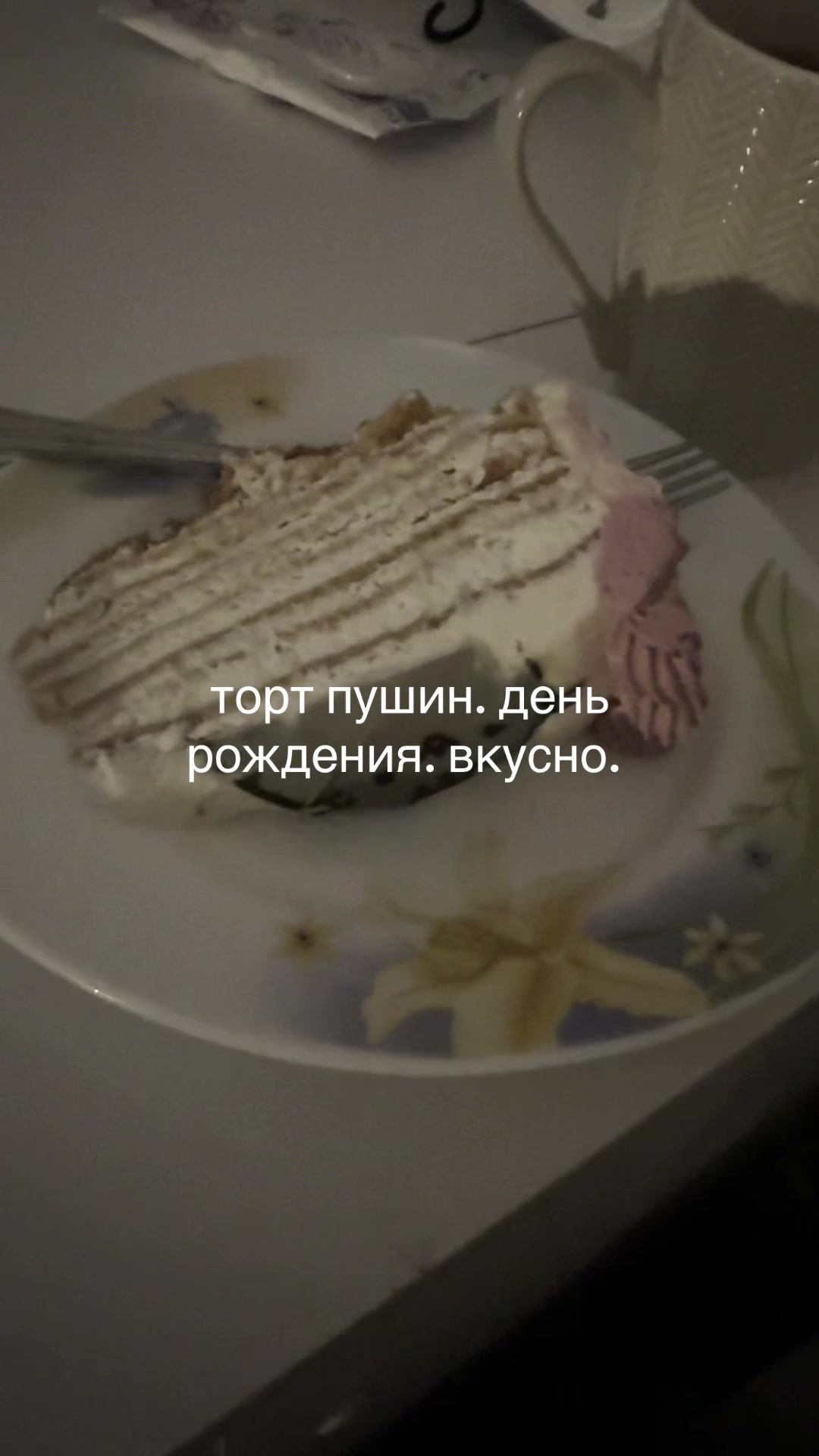 @chimaera🦇🇷🇸