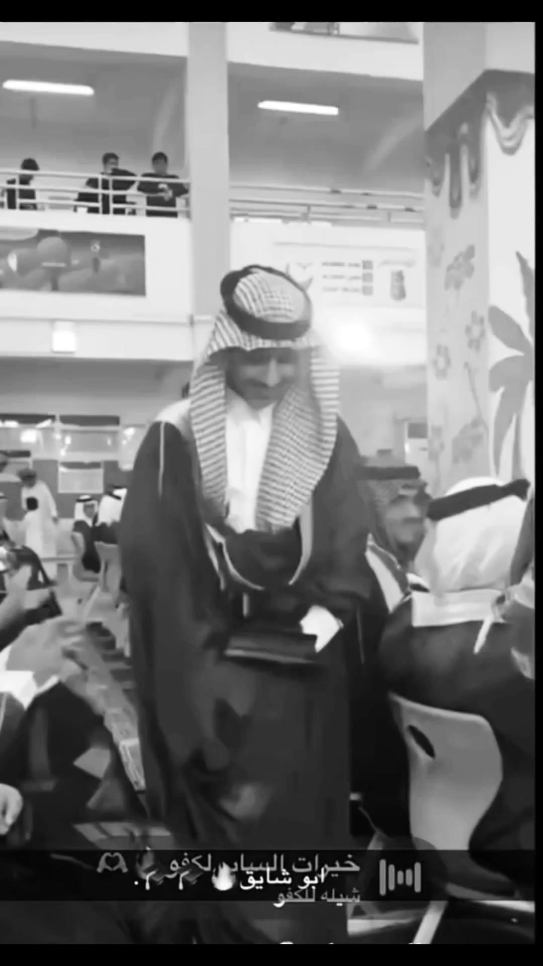 @ابو حسين الحارثي