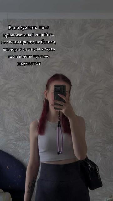 @🐦🔥лисичка🦊🐦🔥