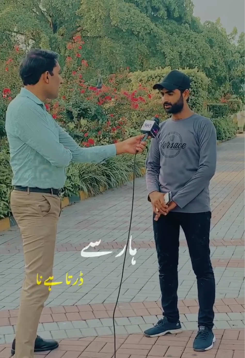 @🍂 تنہا مرزا 🥀