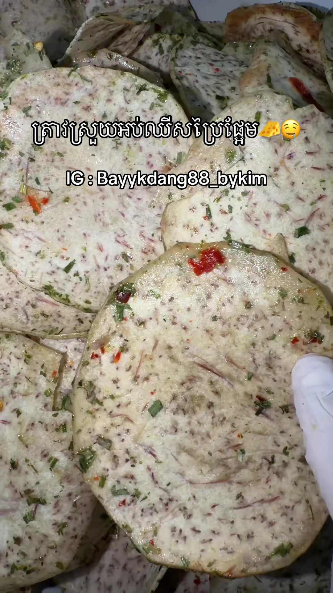 @bayykdang_88 bykim