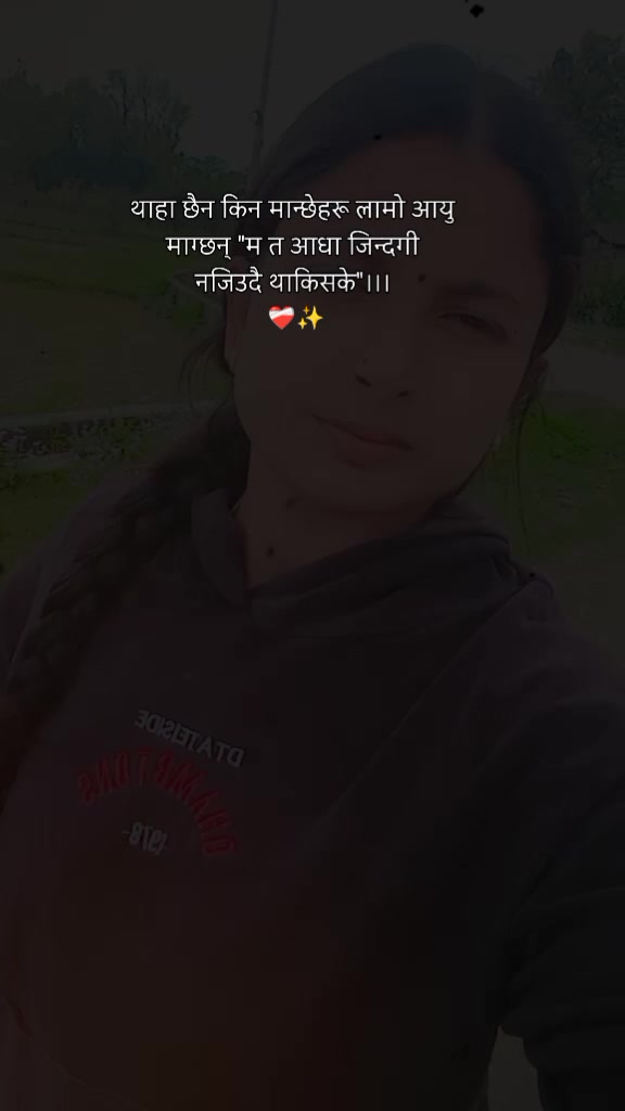 @matlabi duniya46🤟