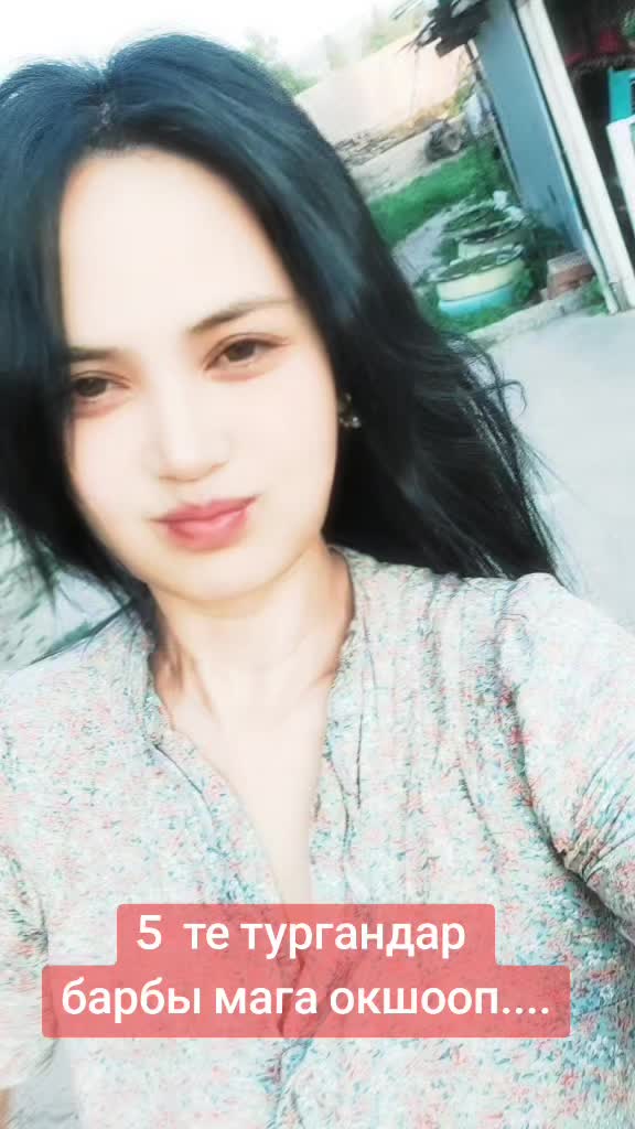@💫💥Zhyparkul