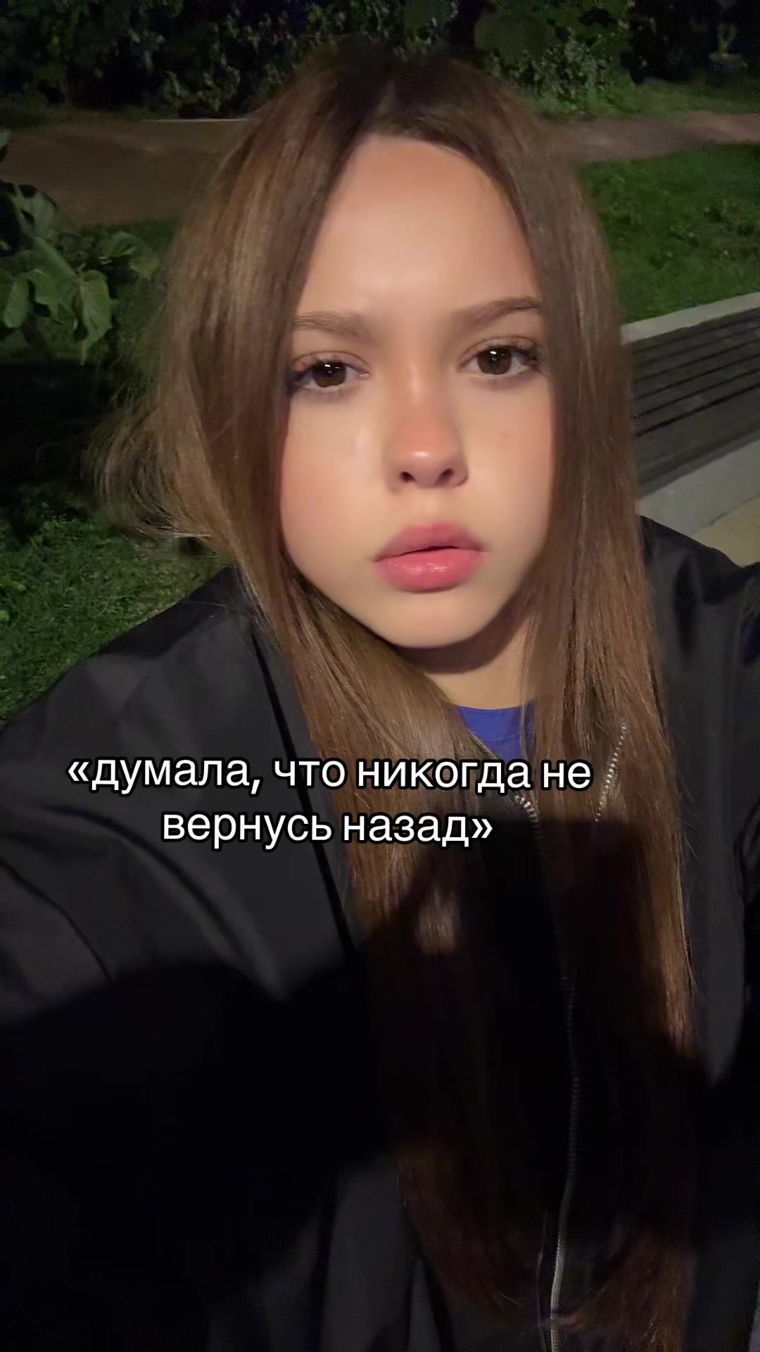 @туся