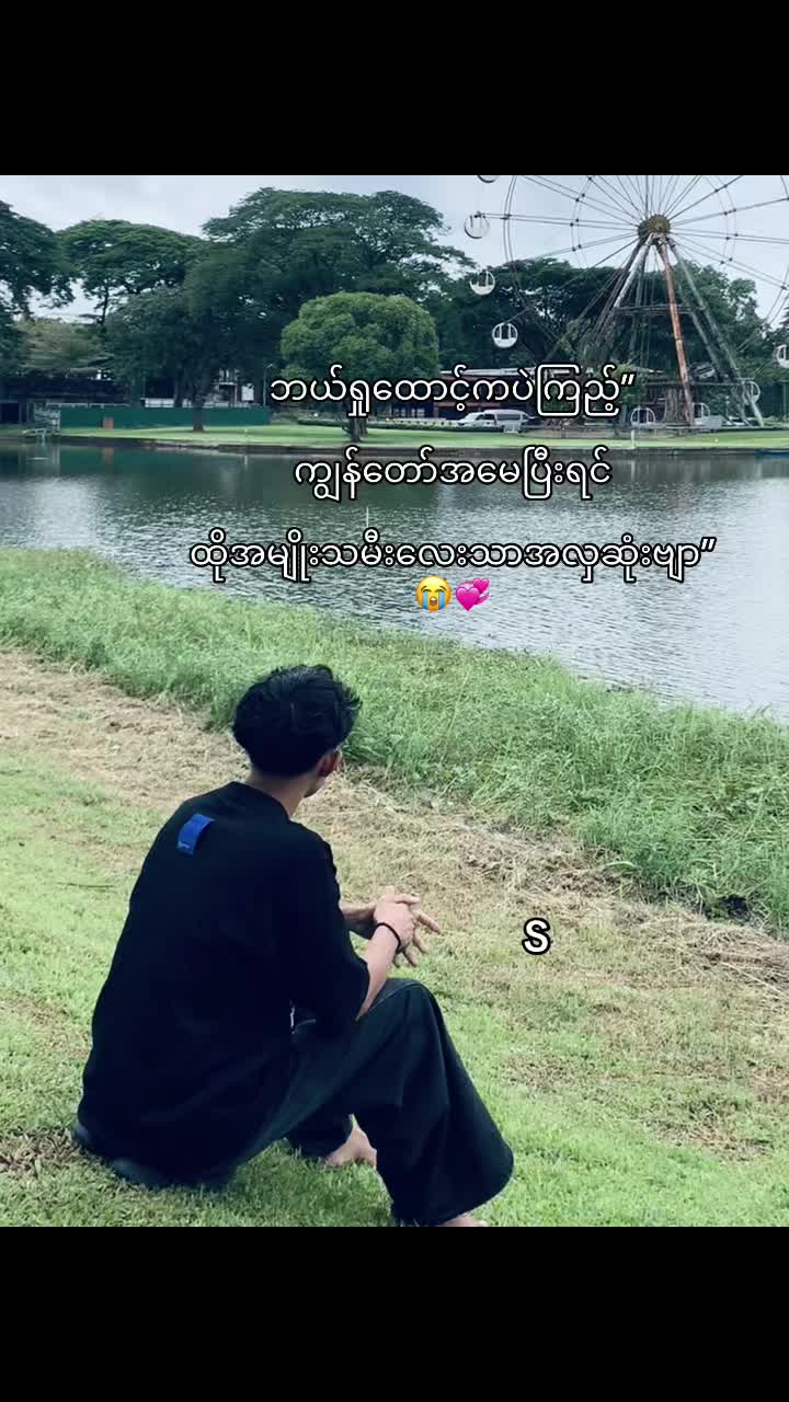 @𝑵✝️