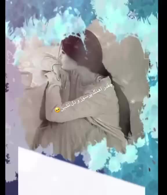 @shakiba Noori