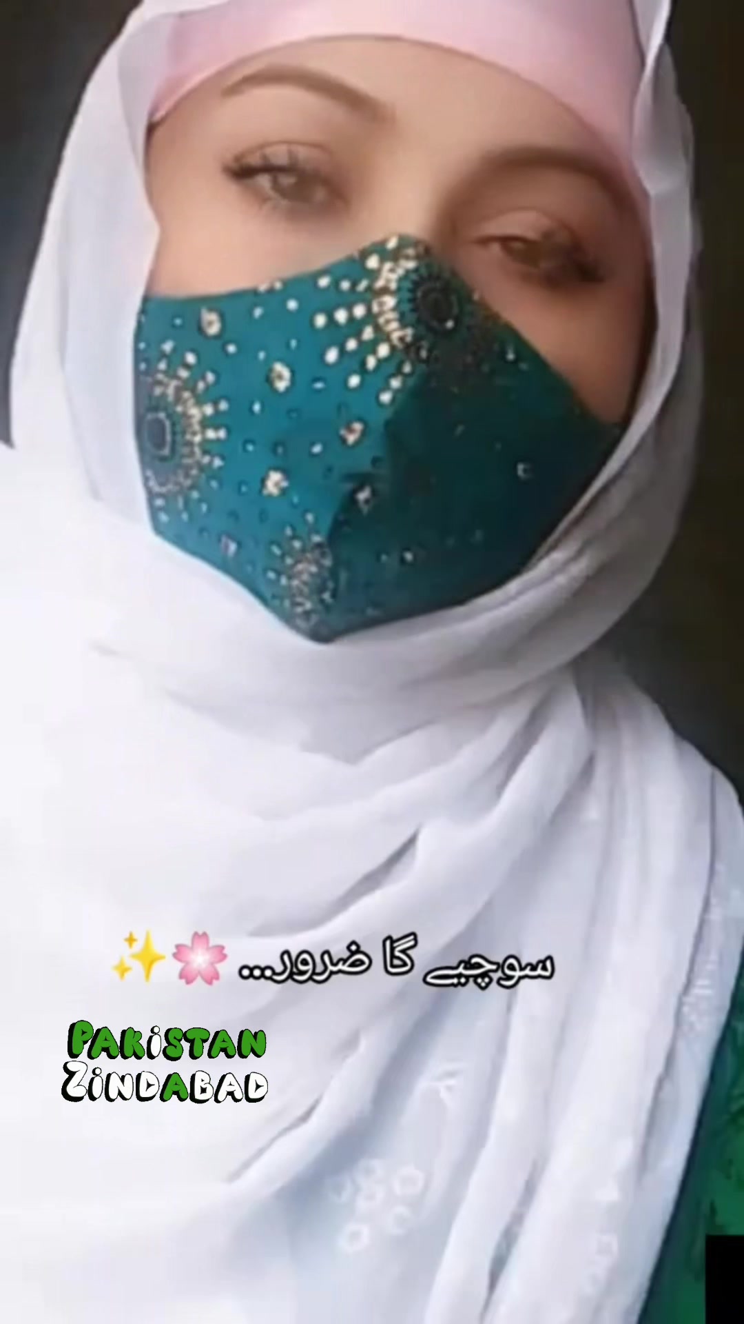 @nadeemchicago1